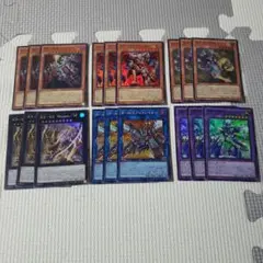 バーストプロトコル