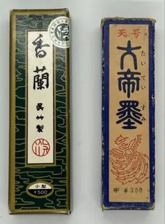 胡開文製「五彩墨」 七本入り カラー 固形墨 書道墨 - メルカリ