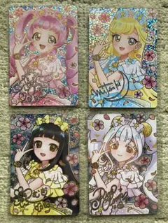 【新品未使用おまけ付き】アイプリ映画特典SP4種コンプリートセット