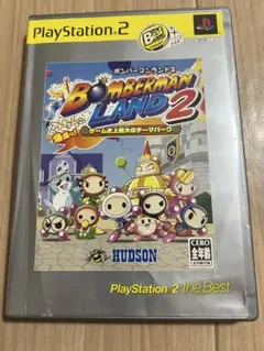 【動作確認済】ボンバーマンランド2 PlayStation2 the Best