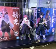 鬼滅の刃 一番くじ 錆兎 ラストワン賞