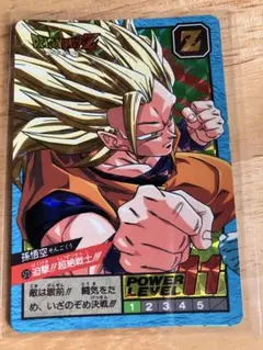 2025年最新】ドラゴンボール スーパーバトルコレクションの人気