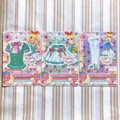 アイカツ グレースブルーコーデ アイカツカード - メルカリ