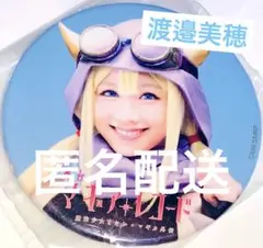 2025年最新】マギアレコード 缶バッジの人気アイテム - メルカリ
