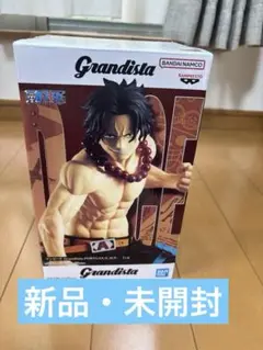 Grandista ワンピース ポートガス・D・エース