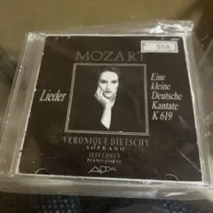 MOZART Lieder VERONIQUE DIETSCHY