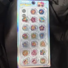 るな様おまとめ