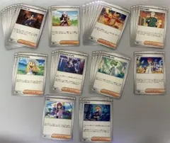 ポケカ　まとめ売り　※説明必読