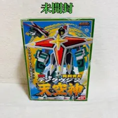 2025年最新】DX天空神の人気アイテム - メルカリ