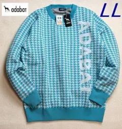 B6新品LLアダバット ゴルフ 千鳥柄 裏地付き セーター 防風定価26400円