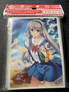 2025年最新】坂上智代の人気アイテム - メルカリ