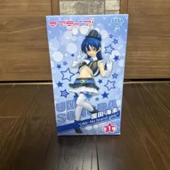 ラブライブ！プレミアムフィギュア 園田海未