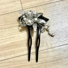 Item thumbnail for item 39855e77-575c-4e70-8c10-3224171bea1b