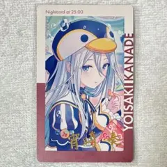 2025年最新】プロセカ エピカ 箔押し 奏の人気アイテム - メルカリ