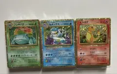 2025年最新】ポケモンカードゲーム classic 未開封の人気