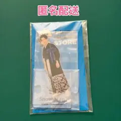 SnowMan 渡辺翔太 アクリルスタンド 袴