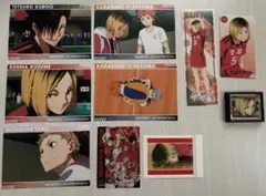 ハイキュー!! 孤爪研磨
