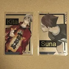 2025年最新】ハイキュー角名倫太郎クリアカードの人気アイテム