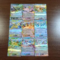 2025年最新】イーブイex rrの人気アイテム - メルカリ