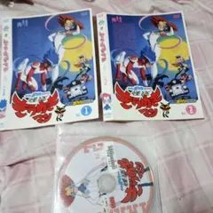 タイムボカン2000 怪盗きらめきマン DVD-BOX - メルカリ