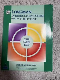 LONGMAN