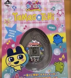 新品未使用 未開封 たまごっち 1番くじ 一番くじ A賞