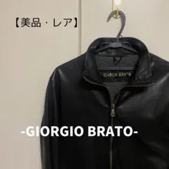 2025年最新】GIORGIO BRATO メンズ レザージャケット・ライダースの