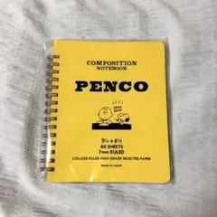 ピーナッツカフェ PENCOコイルノート スヌーピー イエロー