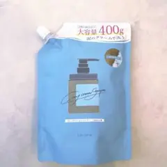 cocone シャンプー