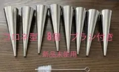 Item thumbnail for item 98758867-88ea-4155-adf7-aaa283788c07