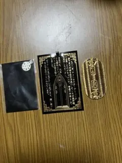 Item thumbnail for item 5e3a1273-9d11-4040-bbfa-a5d8a713d406