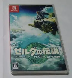 Switch　ゼルダの伝説　ティアーズ オブ ザ キングダム