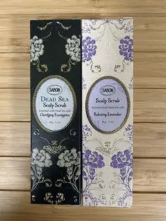 SABON ヘッドスクラブマルチトリオ 3個セット - メルカリ