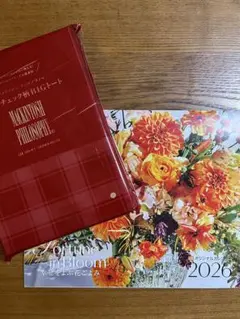 【LEE 2026年1.2月合併号付録】カレンダー・マッキントッシュトートの２点