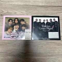 新品未開封　Travis Japan Say I do初回J盤＋初回T盤　DVD