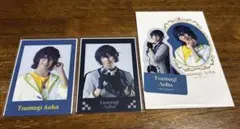 (即購入OK) あんステ 青葉つむぎ グッズ