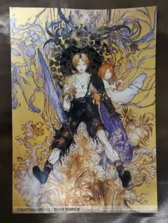 2025年最新】天野喜孝 ポスターの人気アイテム - メルカリ