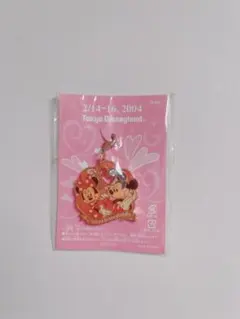 東京ディズニーランド　2004 バレンタイン　非売品