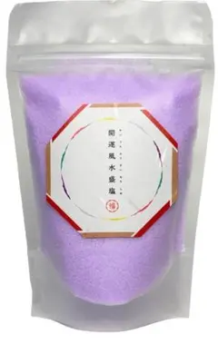 開運風水盛り塩 140g お清め塩 浄化 厄除け （紫色 ）