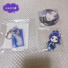 ブルーロック 御影玲王 缶バッジ アクリルキーホルダー でふぉラバ！