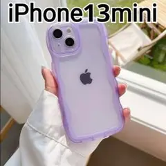 iPhone13mini ケース　ウェーブ　パープル　クリア　なみなみ