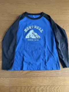 MONT-BELL 長袖カットソー 140サイズ 青・黒