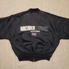 2025年最新】MICHIKO LONDON KOSHINO メンズ ナイロンジャケット