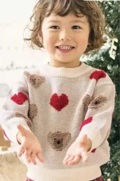 tiny bear モチーフ・総柄ニット　apres les cours