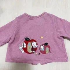 familiar 80 長袖カーディガン