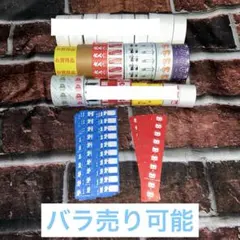 ゆず ポスター 14枚セット まとめ売り バラ売り可 - メルカリ