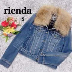 【未使用級】rienda 2way ファー付 デニム ノーカラー ジャケット S
