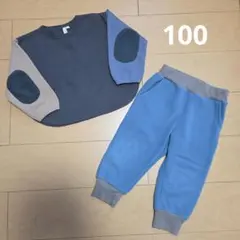 【100】サマンサモスモス ラーゴム 裏フリーストレーナー、フリースパンツセット