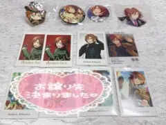 三毛縞斑セット