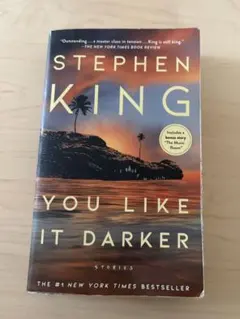 You Like It Darker スティーブン・キング